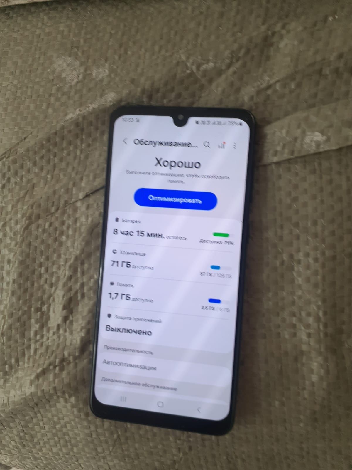 Samsung a33 ozu6. 128gb.  5g