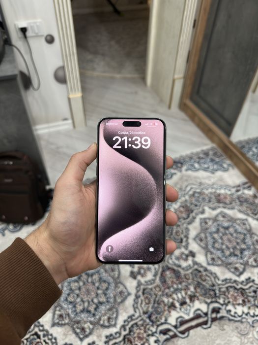 iPhone 15 pro max natural titanium