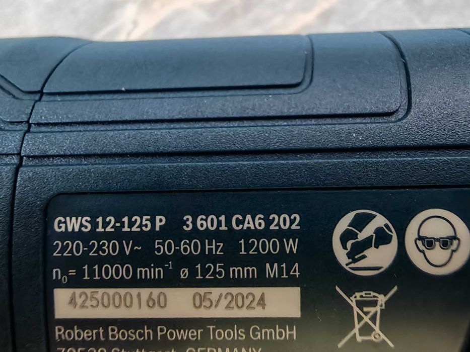 Ъглошлайф BOSCH GWS 12-125 P от Испания