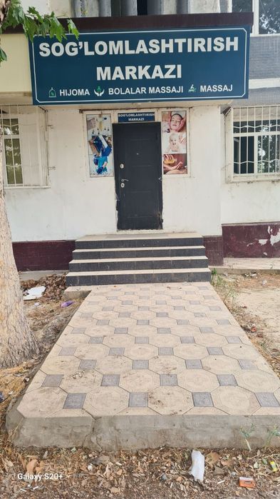 Юнусабад 11 квартал под любой вид