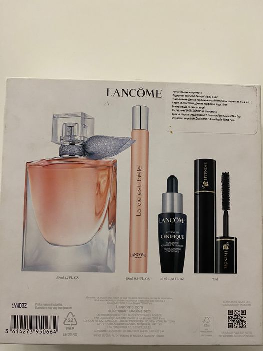 Lancome la vie est belle парфюм 50 мл