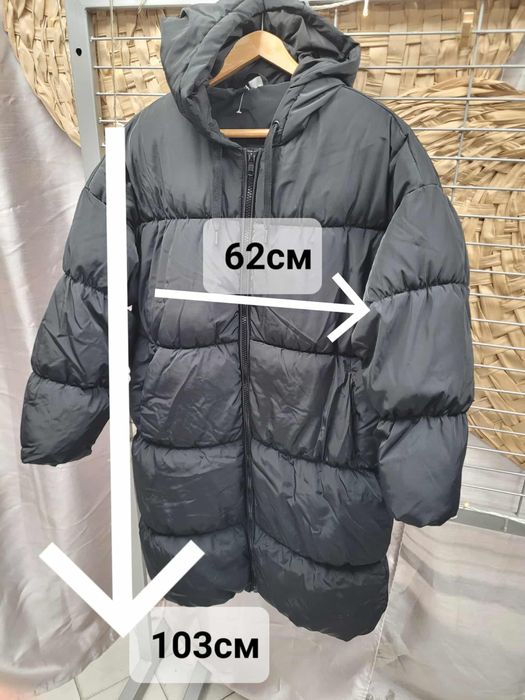 Зимни дълги якета/ S, M, XL