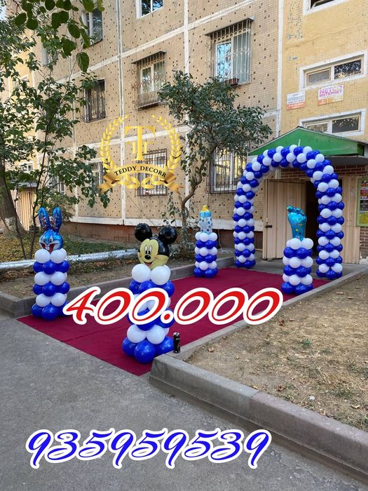 Ayiq 200.000 so'mdan Afarmleniya Fotozona 500.000 so'mdan Kartej Video