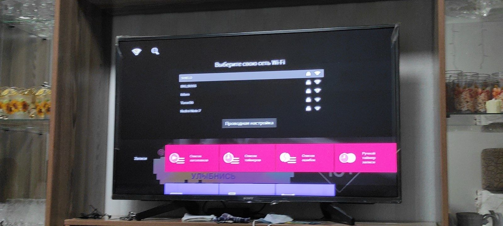 Sony bravia 4К вайфай есть Ютуб браузер