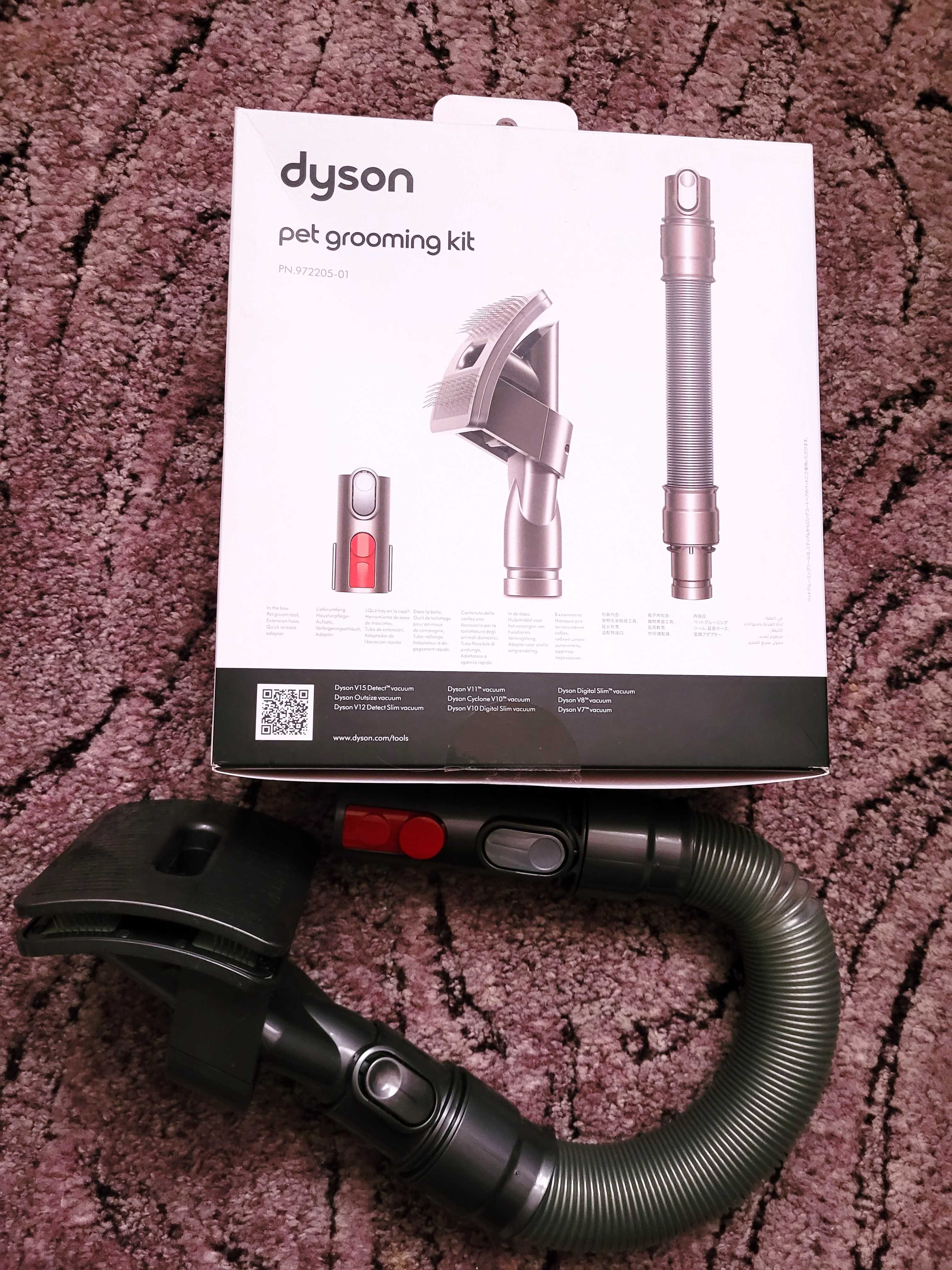 DYSON  Pet Grooming Kit - Kit de îngrijire a animalelor de companie