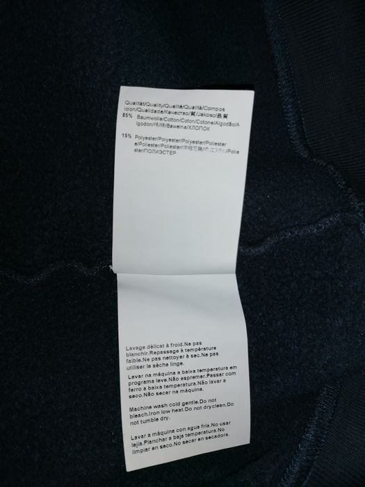 HUGO BOSS® - мъжки ватиран суитшърт - 50(L)