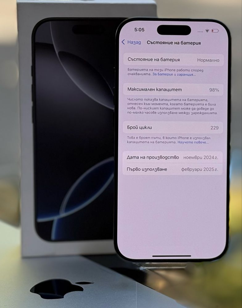 ГАРАНЦИОНЕН!!! Apple iPhone 16 Pro, 128GB, 5G, Black Titanium