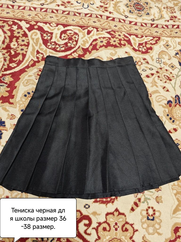 Продаю одежду по 500тг