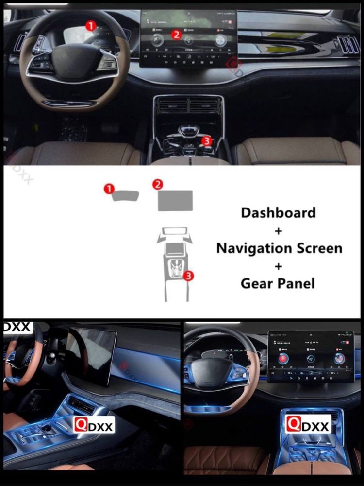 Бронепленка на глянцевые детали салона Byd Tang