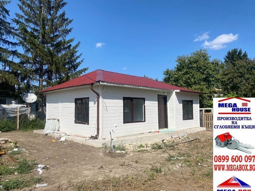 Продава се  в Плиска -  кв.м за 0 €/ - Снимка #4