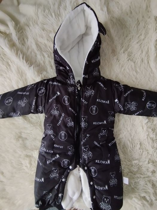 Продам комбенизон