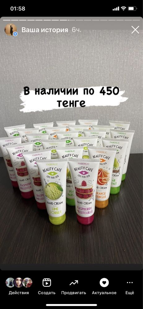 Продам подарки, коржын