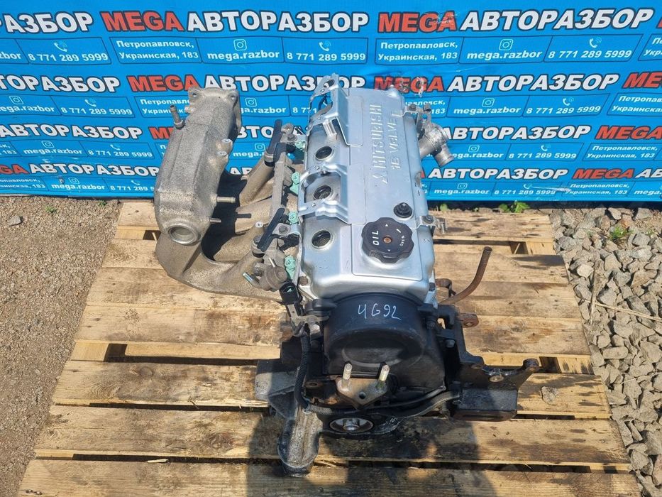Двигатель 4G92 на митсубиши