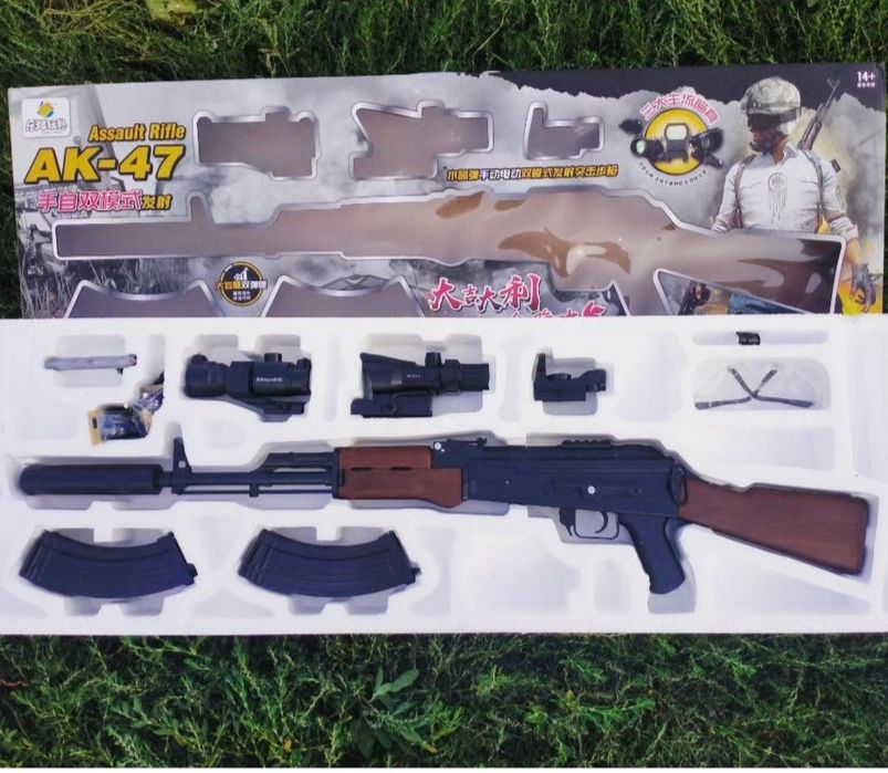 Игрушечные автоматы,орбиган,орбиз,гидробол