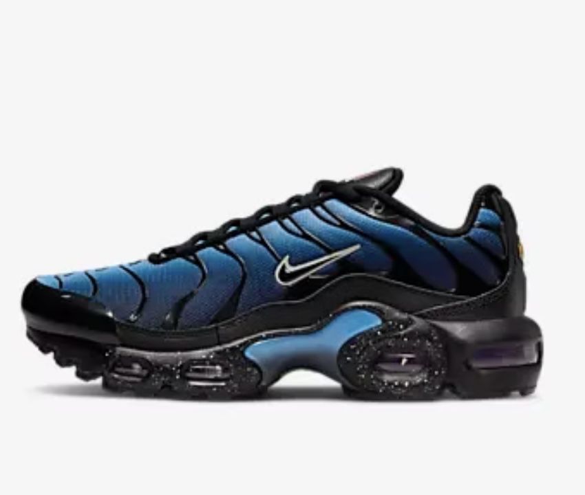 Продавам Nike Air Max Plus TN – Оригинални!
