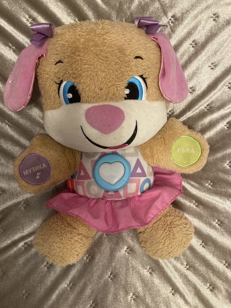 Образователно кученце fisher price
