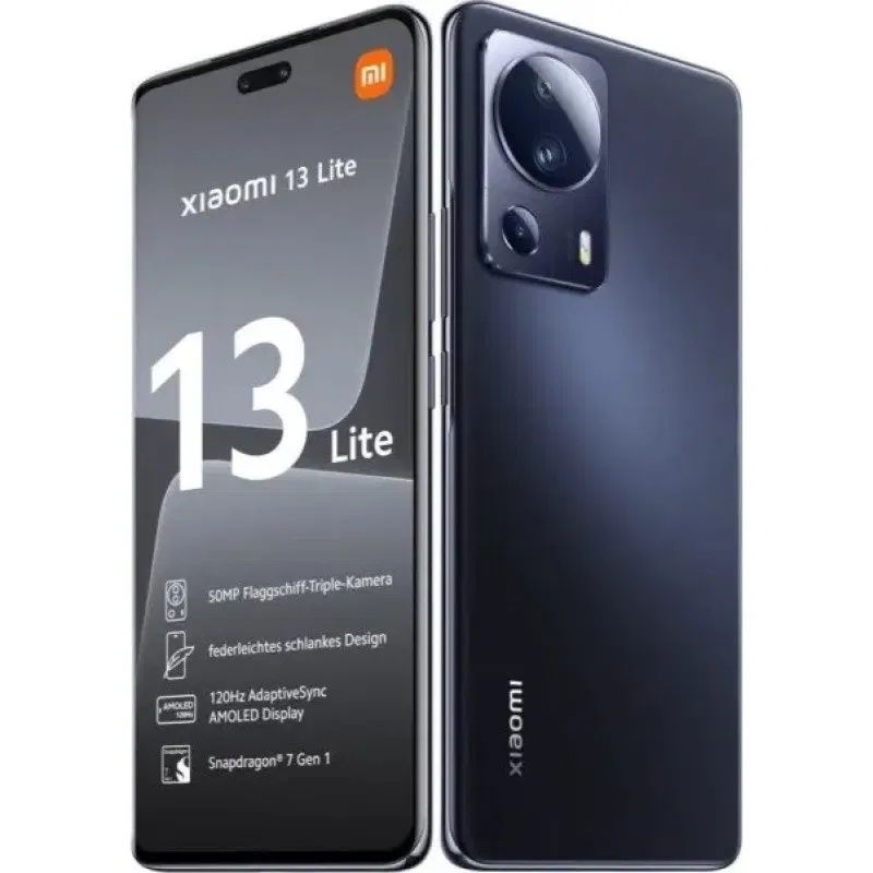 Продам хиоми 13 лайт