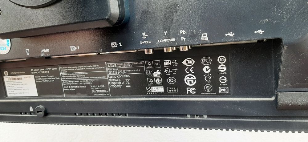 Професионален монитор HP LP2475w