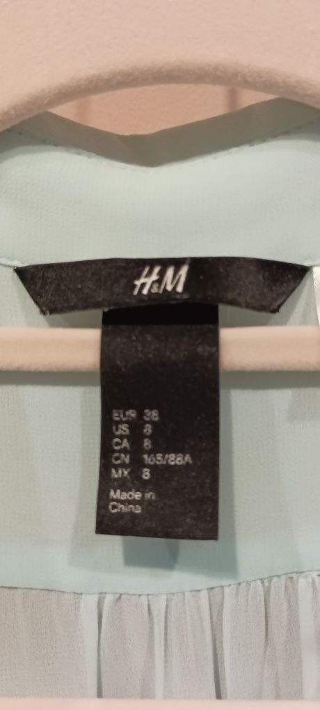 Много нежна, елегантна лятна рокля H&M