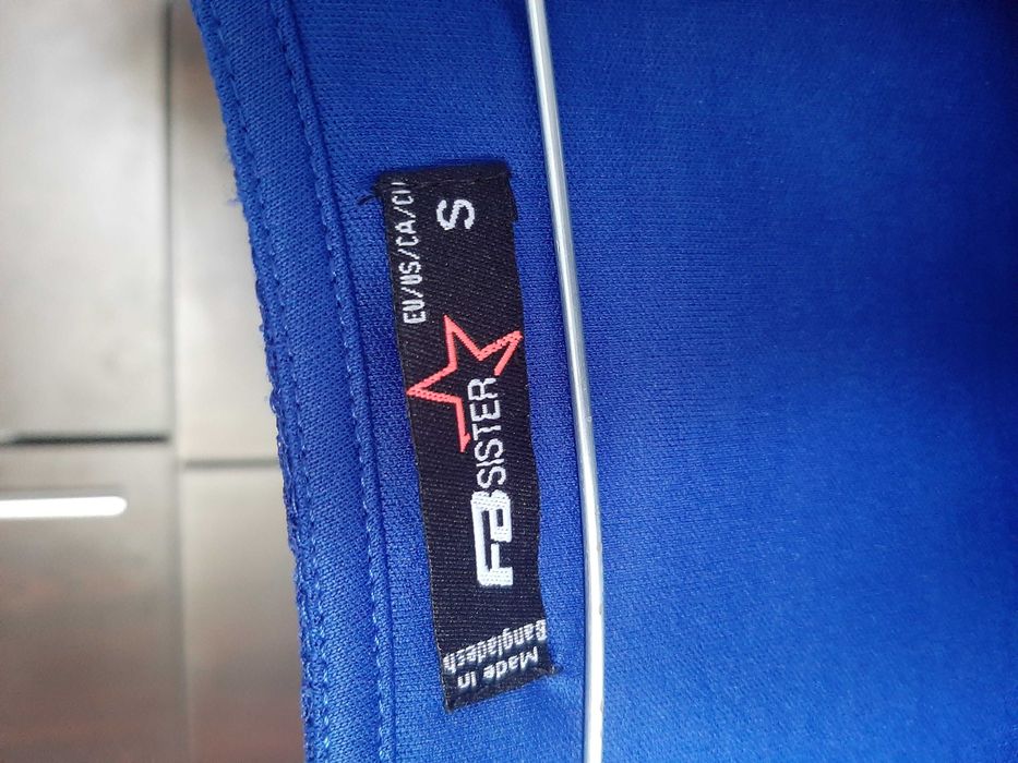 Ежедневни рокли различни