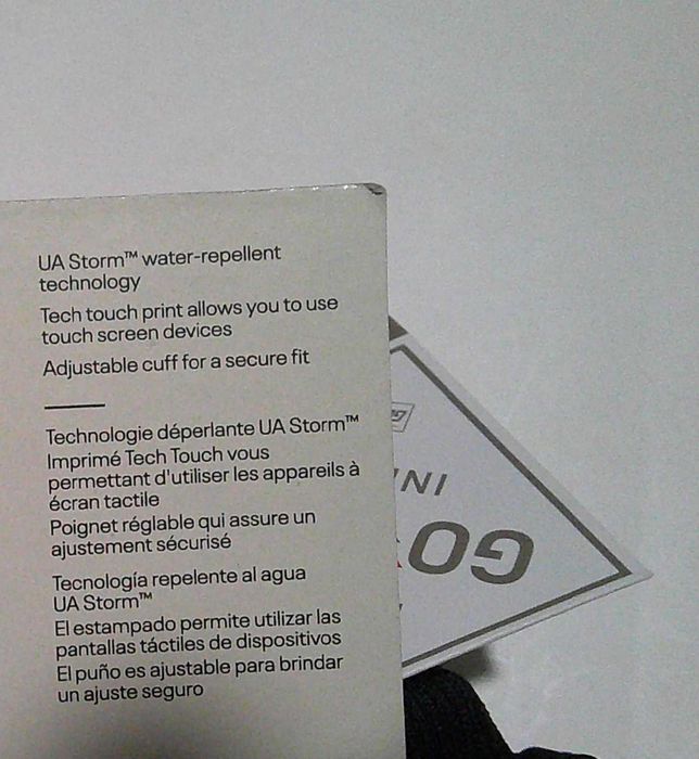 Under Armour Storm Windstopper Gore Tex мъжки ръкавици 2 модела от Сащ