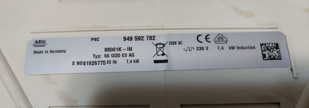 Индукционен плот AEG