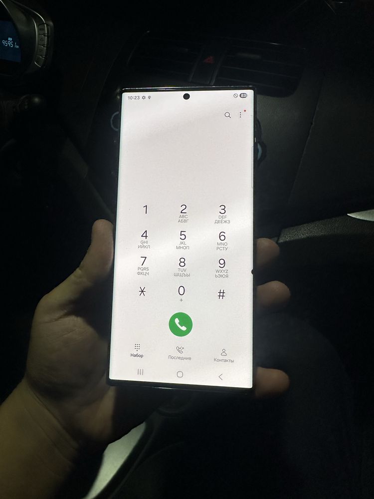Samsung s22 ultra 12/256