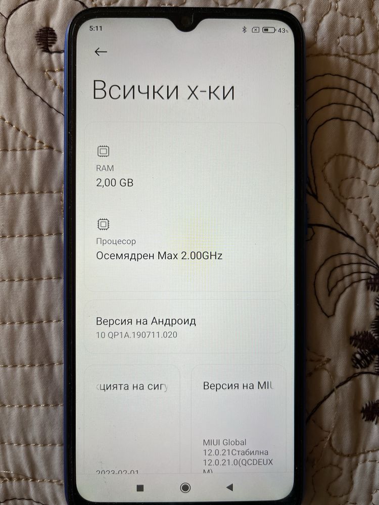 Xiaomi redmi 9 A