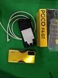 Срочно Poco F4 GT продам