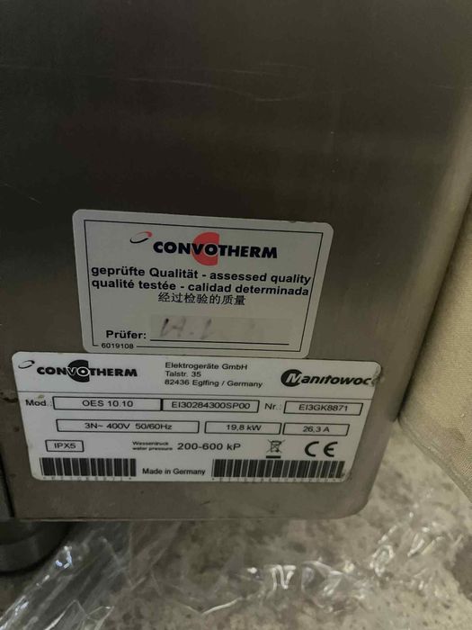 Конвектомат CONVOTHERM OES 10.10CCET