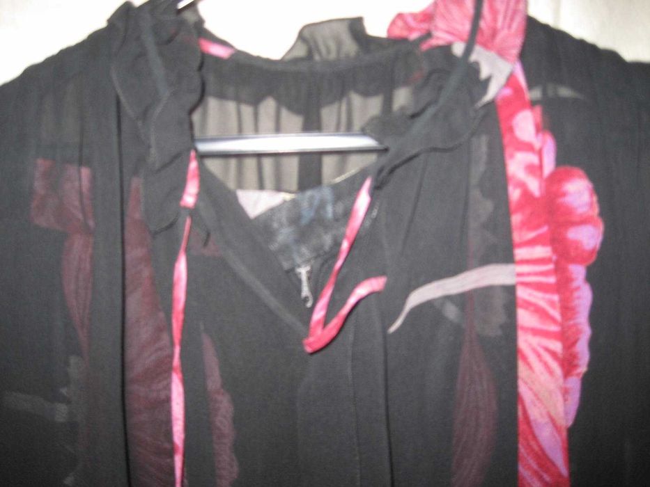 Комплект Пола с топ, 100% естествена коприна, размер S