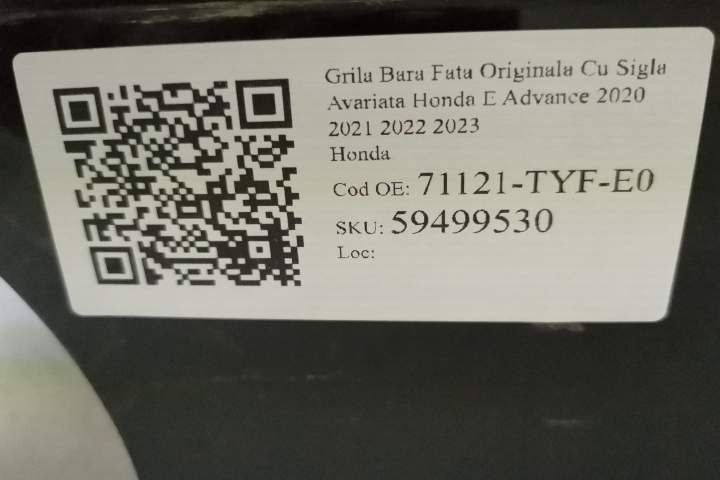 Хонда Е / Honda E Оригинална предна решетка на броня съсSignalement на