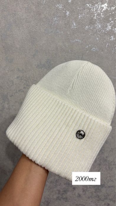 Всю одежду отдам за 12.000