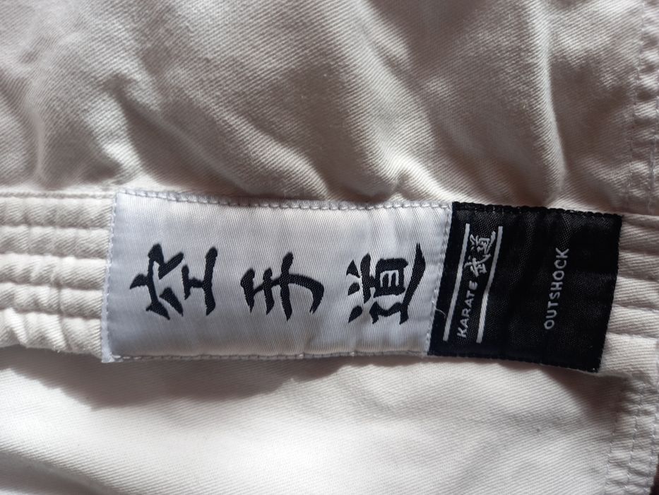 Бяло Кимоно за карате