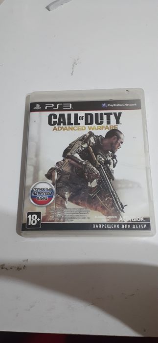 Call of Duty на пс3