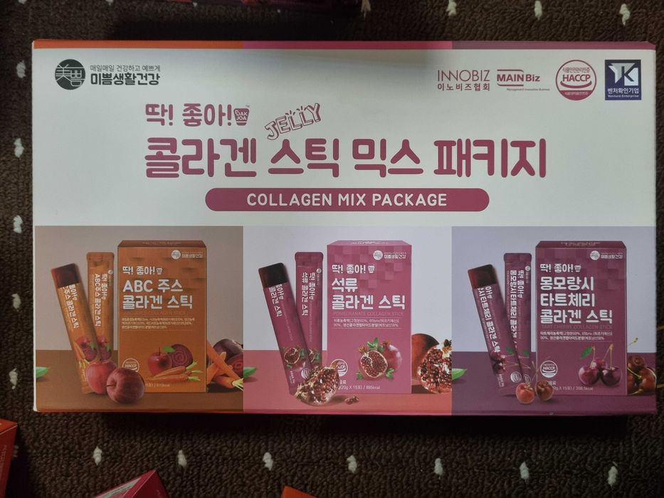 Collagen mix package