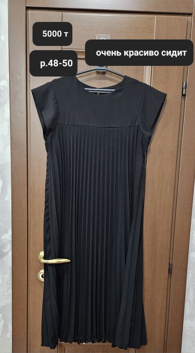 Вещи женские качество отличное