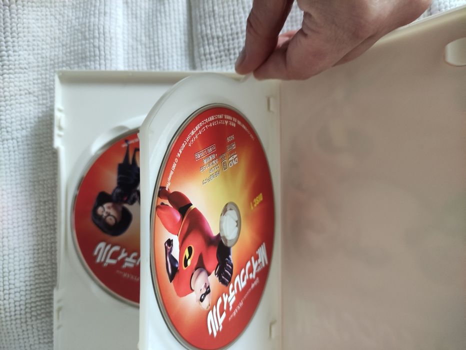 The Incredibles, на японски език