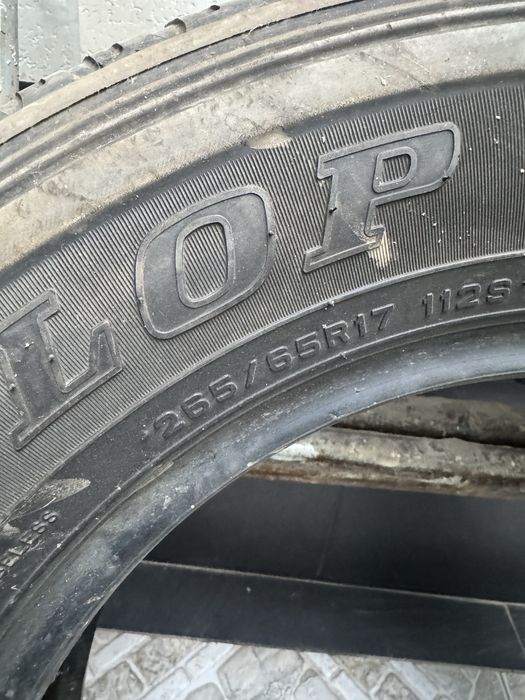 Балон от прадо 1 шт