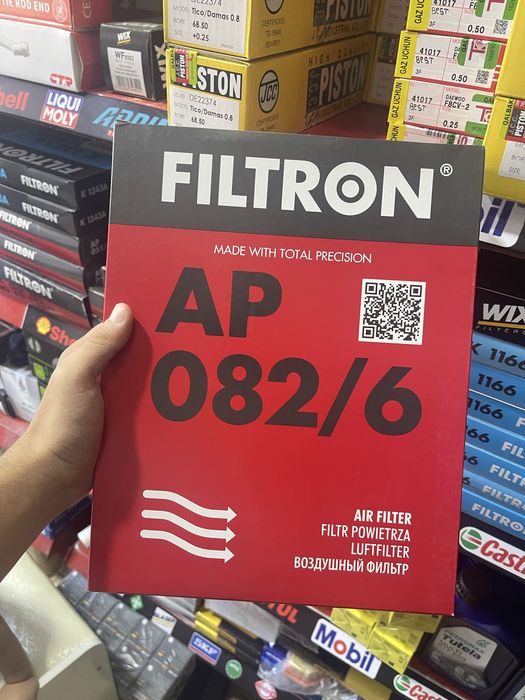 Salon filtr, mator filtr, moy filtr | filtron polskiy