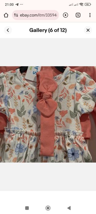 Продам Комплект: платье,кофта,оболочек для девочки 6-9 месяцев.