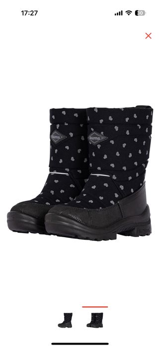 Продам обувь KUOMA