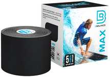Усиленный кинезио тейп хлопок, kinezio kinesio tape teyp тэйп пластырь