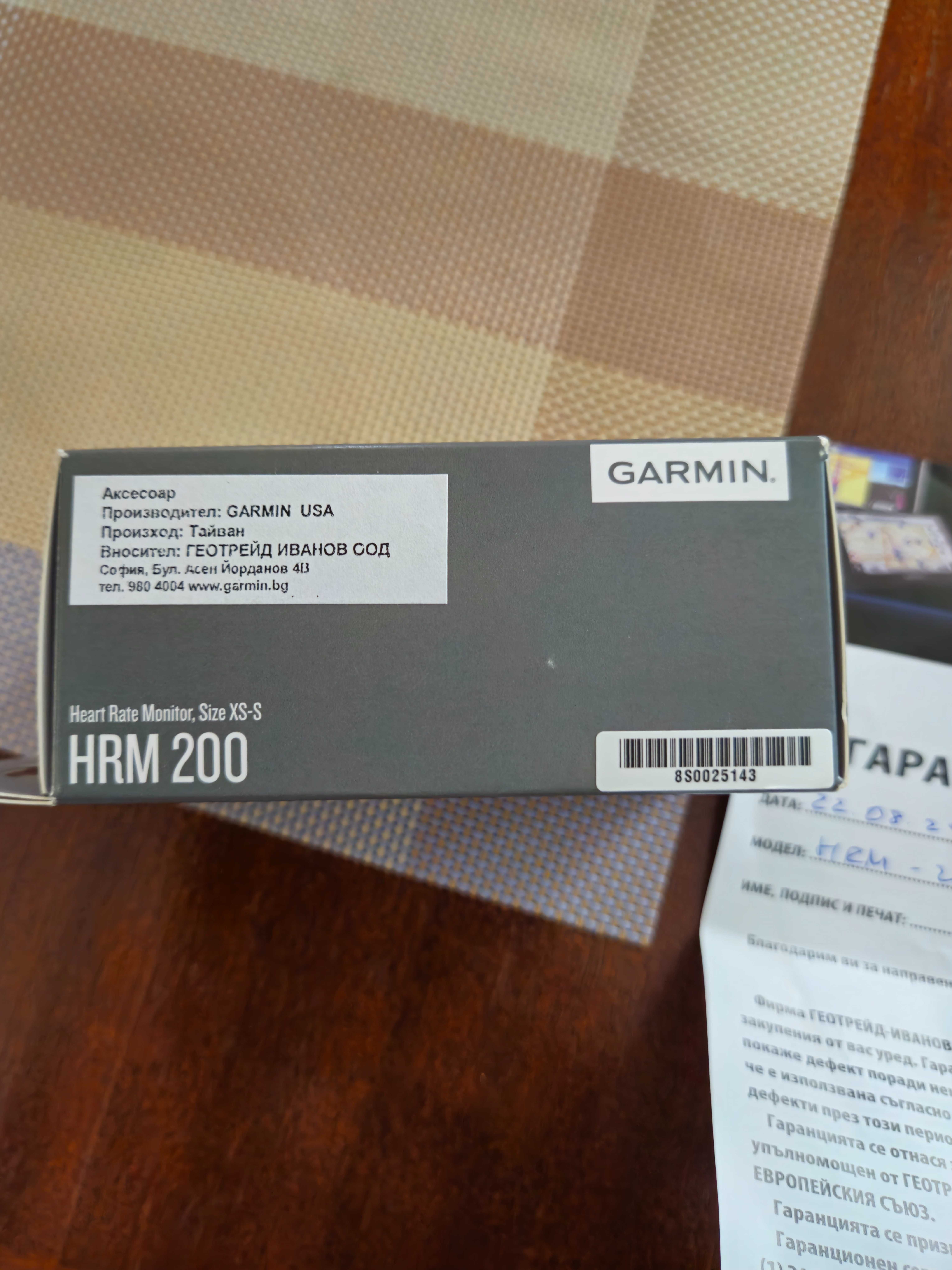 Garmin HRM 200 XS-S Пулсомер