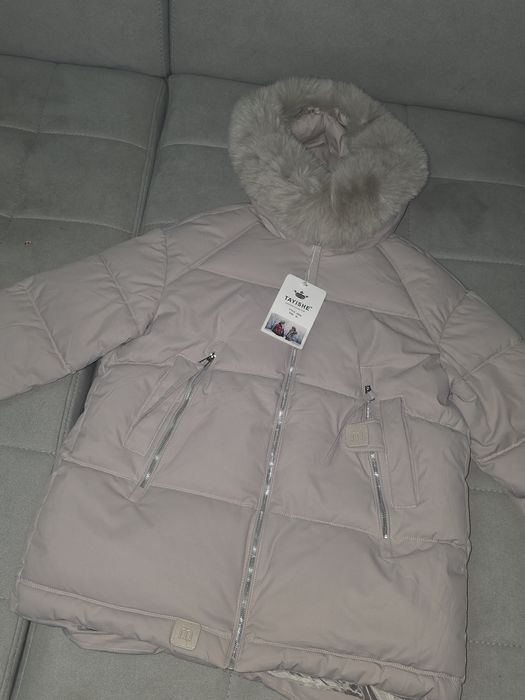 Yengi kurtka sotiladi qalin Xitoyniki