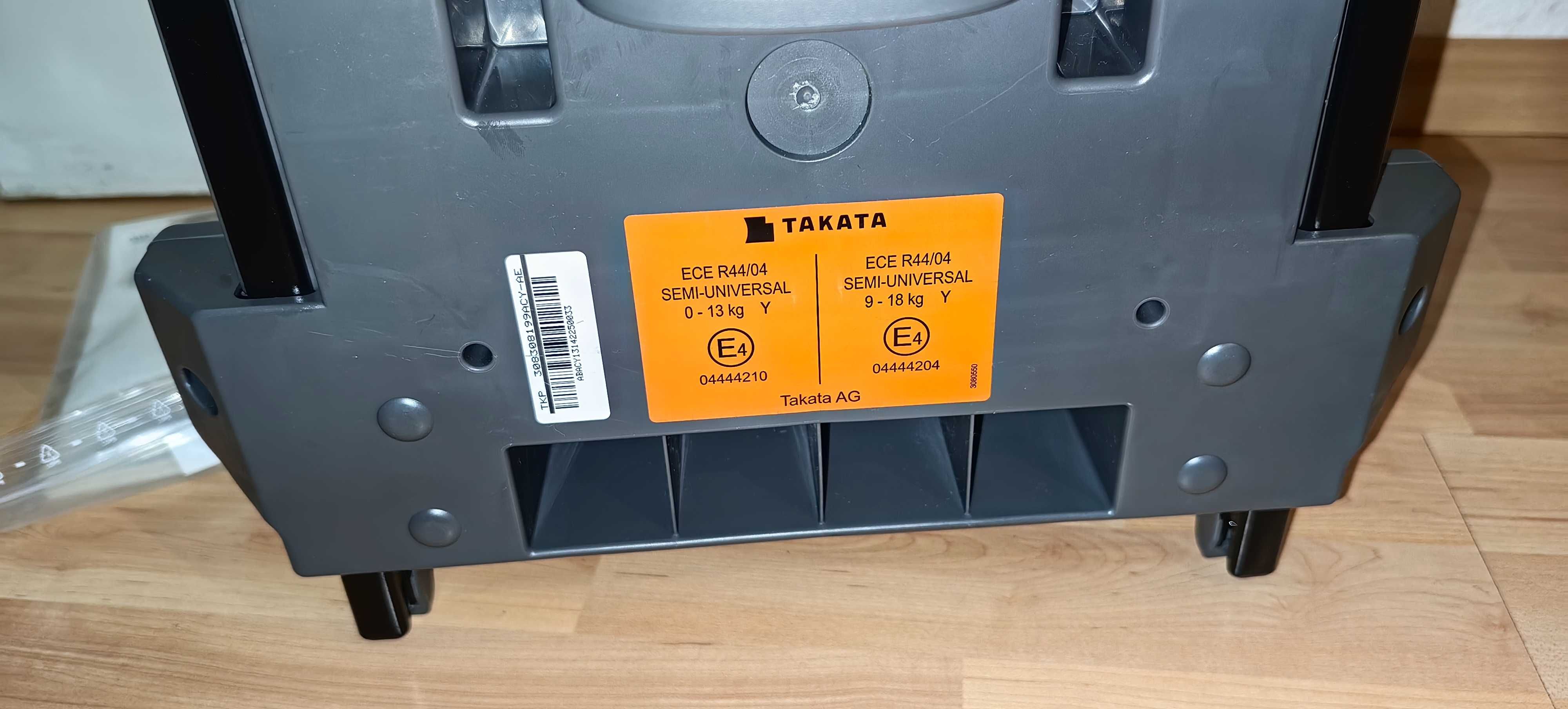 Основа детско столче Audi isofix
