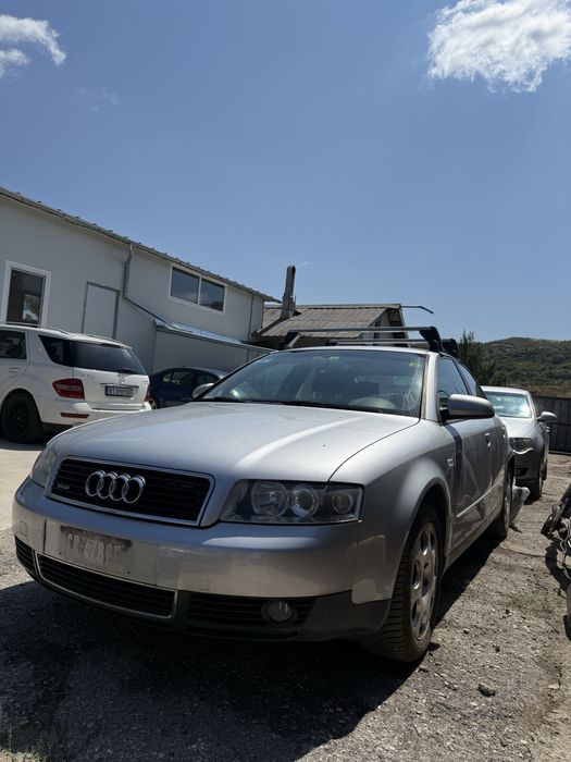 Audi A4 B6 На Части