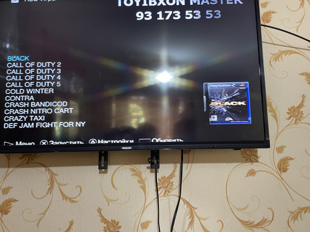 Ps 2 fat sotiladi