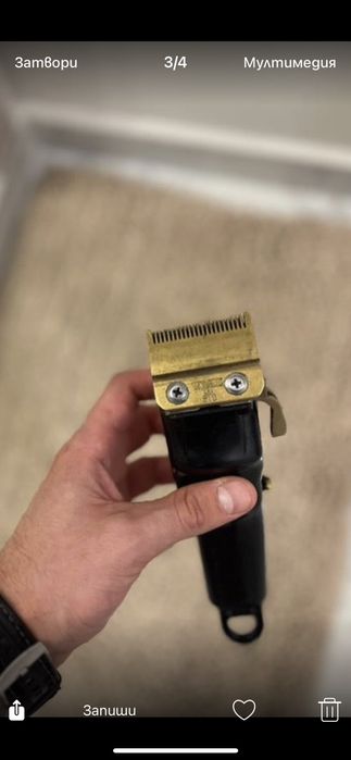 Wahl Gold Magic Clip