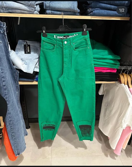 Зелени дънки Veteida